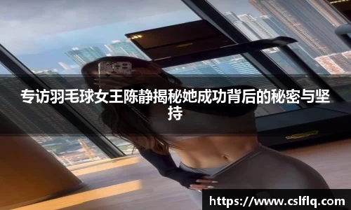 完美电竞官方网站